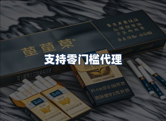 直发优势